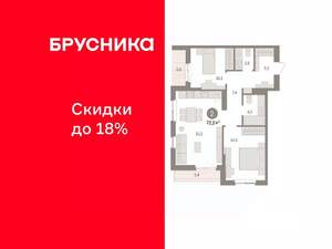 2-к квартира, вторичка, 72м2, 8/16 этаж