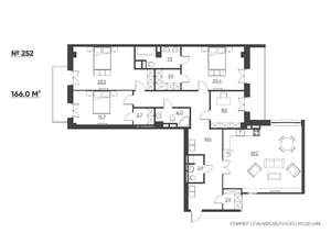 5-к квартира, строящийся дом, 165м2, 5/11 этаж
