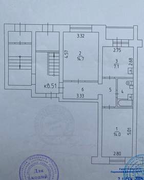 2-к квартира, вторичка, 48м2, 1/6 этаж