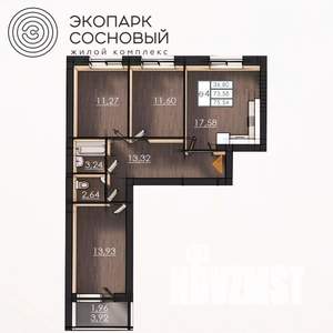 3-к квартира, вторичка, 74м2, 2/4 этаж