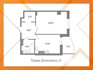 1-к квартира, вторичка, 49м2, 14/19 этаж