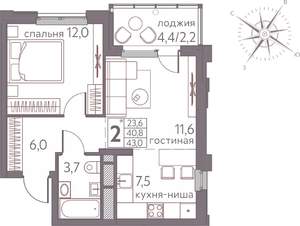 2-к квартира, строящийся дом, 43м2, 10/20 этаж