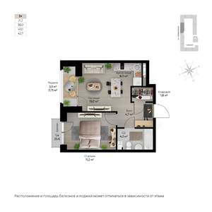 2-к квартира, строящийся дом, 41м2, 3/6 этаж
