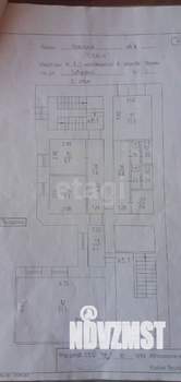 3-к квартира, вторичка, 89м2, 1/3 этаж