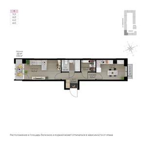 1-к квартира, строящийся дом, 45м2, 3/6 этаж