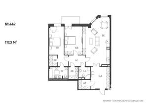 3-к квартира, строящийся дом, 118м2, 6/11 этаж