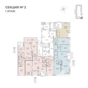 2-к квартира, строящийся дом, 94м2, 1/6 этаж