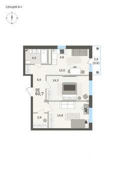 3-к квартира, вторичка, 61м2, 3/6 этаж