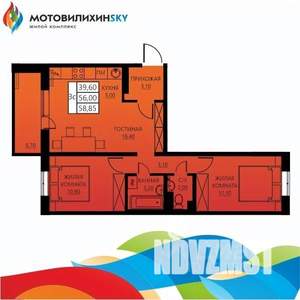 3-к квартира, вторичка, 56м2, 6/8 этаж