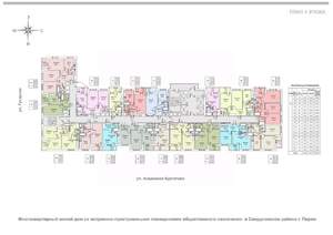 1-к квартира, вторичка, 37м2, 4/24 этаж