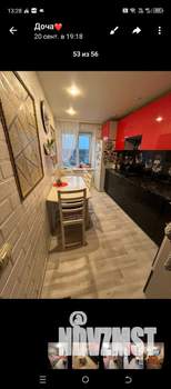 3-к квартира, вторичка, 63м2, 8/11 этаж