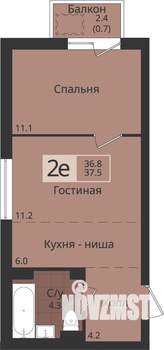 2-к квартира, вторичка, 38м2, 2/4 этаж