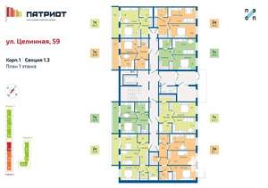 2-к квартира, вторичка, 43м2, 1/10 этаж