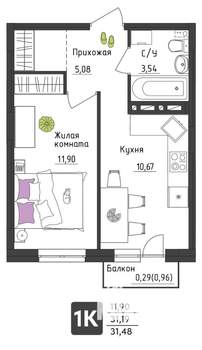 1-к квартира, вторичка, 31м2, 1/4 этаж