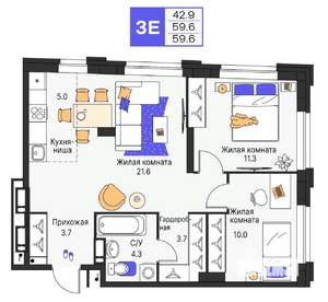 3-к квартира, вторичка, 60м2, 6/25 этаж