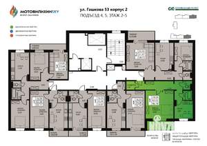 1-к квартира, вторичка, 44м2, 3/16 этаж