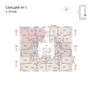 1-к квартира, строящийся дом, 43м2, 4/6 этаж