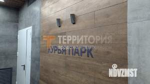 2-к квартира, вторичка, 58м2, 15/25 этаж