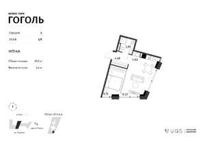 Студия квартира, вторичка, 39м2, 5/9 этаж