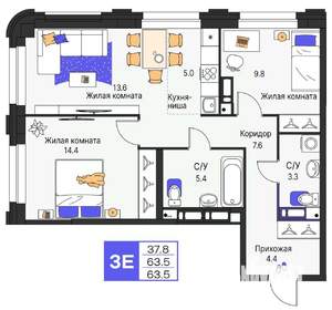 3-к квартира, строящийся дом, 64м2, 10/19 этаж