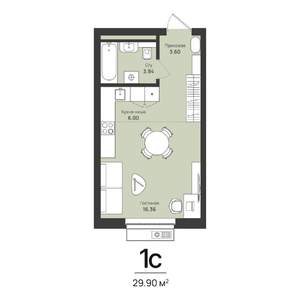 1-к квартира, строящийся дом, 30м2, 2/16 этаж