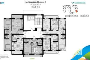 3-к квартира, вторичка, 67м2, 4/8 этаж