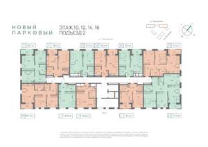 3-к квартира, вторичка, 59м2, 12/25 этаж