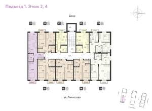 1-к квартира, вторичка, 31м2, 4/4 этаж