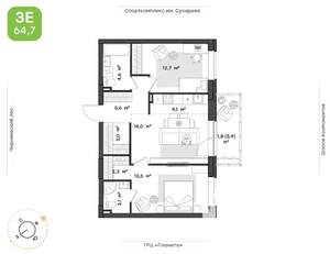 3-к квартира, строящийся дом, 64м2, 6/18 этаж