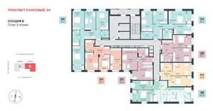 2-к квартира, вторичка, 52м2, 2/18 этаж