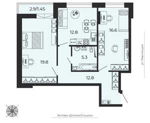 2-к квартира, сданный дом, 69м2, 4/20 этаж