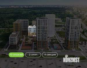 2-к квартира, вторичка, 71м2, 1/10 этаж