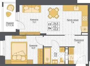 2-к квартира, строящийся дом, 45м2, 3/8 этаж