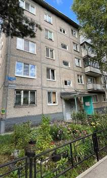 3-к квартира, вторичка, 61м2, 3/5 этаж