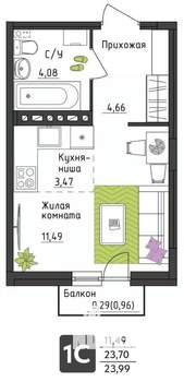 Студия квартира, вторичка, 24м2, 2/4 этаж