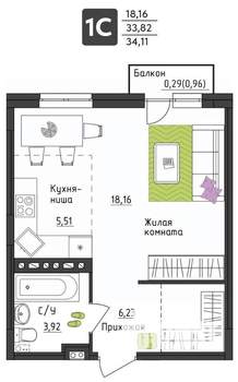 Студия квартира, вторичка, 34м2, 1/4 этаж