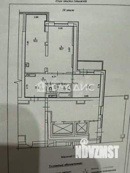2-к квартира, вторичка, 70м2, 10/10 этаж
