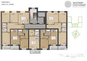 3-к квартира, вторичка, 73м2, 2/4 этаж