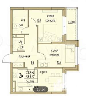 2-к квартира, вторичка, 53м2, 2/6 этаж