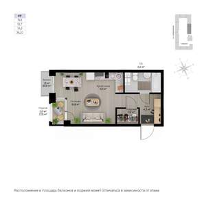 Студия квартира, строящийся дом, 35м2, 4/6 этаж