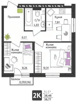 2-к квартира, вторичка, 39м2, 2/4 этаж