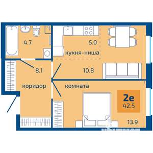 2-к квартира, строящийся дом, 43м2, 1/10 этаж