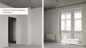 3-к квартира, вторичка, 63м2, 4/10 этаж