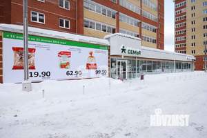 2-к квартира, вторичка, 47м2, 9/10 этаж