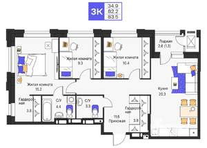 3-к квартира, вторичка, 84м2, 5/16 этаж