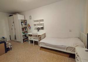 2-к квартира, вторичка, 43м2, 5/9 этаж