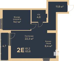 2-к квартира, строящийся дом, 64м2, 5/6 этаж