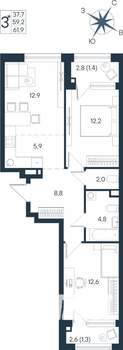 3-к квартира, строящийся дом, 62м2, 2/15 этаж