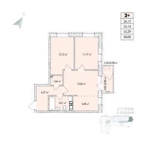 3-к квартира, строящийся дом, 58м2, 7/8 этаж