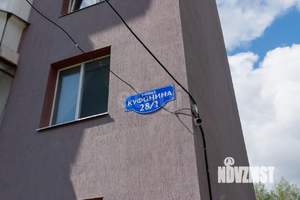 4-к квартира, вторичка, 85м2, 1/10 этаж